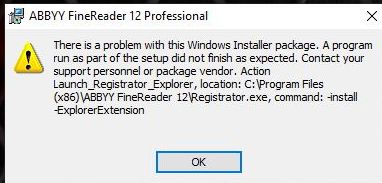 Ошибка при установке ABBY FineReader12 на Windows 10 64bit - 1