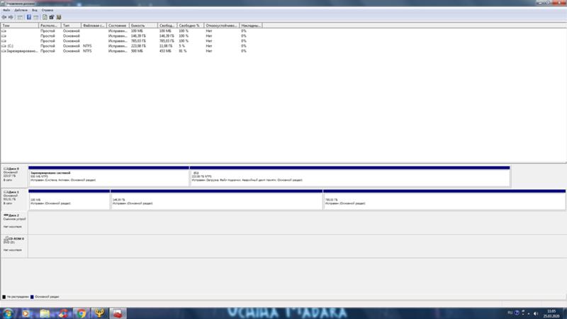 Windows не видит диск