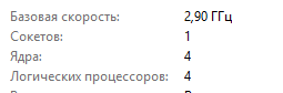 Нужно ли переустанавливать винду