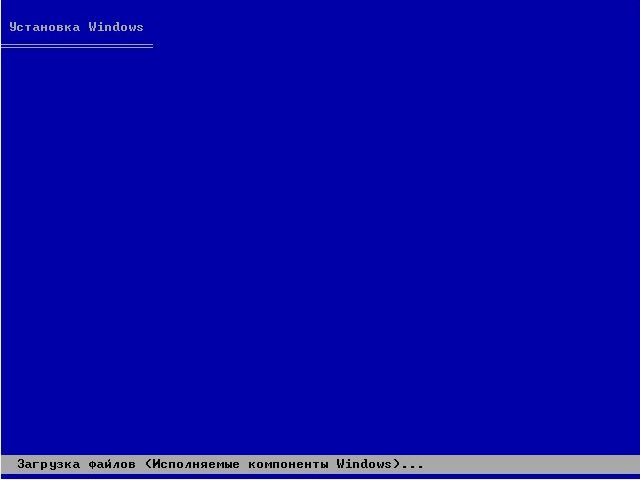 Кое как смонтировали образ Windows XP на флешку со всеми вытекающими, начали установку, а оно не идёт дальше 1го этапа