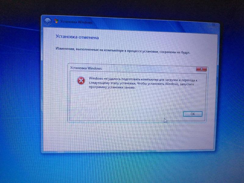 Ошибка при установке windows. Ошибка при установке виндовс 7. Ошибка при установке винды. Ошибка установки Windows. При установке виндовс вылазит ошибка.