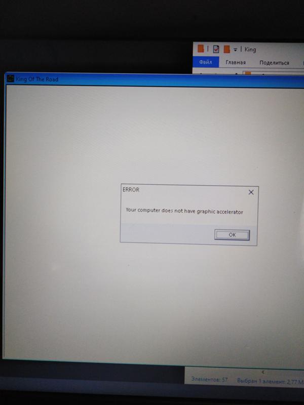  2 win10 x64 windowsru