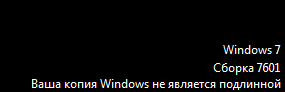 Как обновить Windows 7 до Windows 10 Объясните
