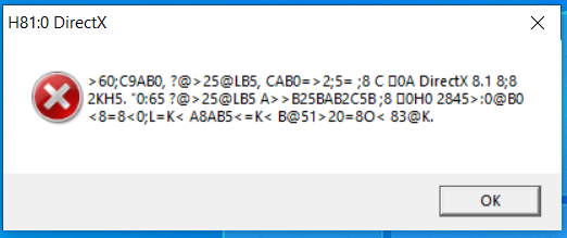 1с 7 не запускается ert файл