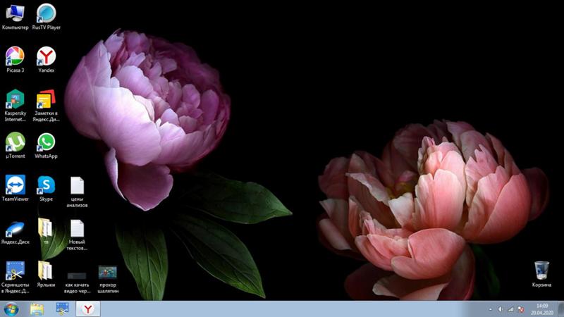 У кого какой рабочий стол в Windows