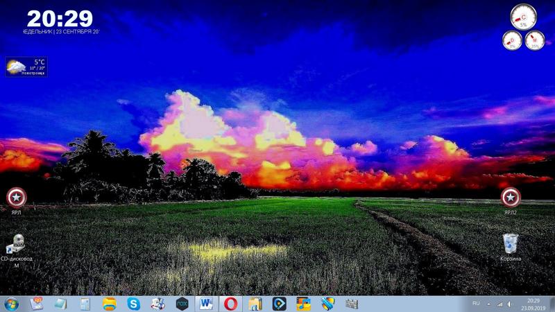 Все программы на Windows 7 имеет смысл обновлять, или давно уже обновления косаются в основном более новых версий Винды