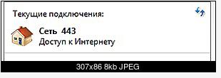 Wimdows10 помогите вернуть ее максимально к windows7 моей любимой самой красивой системе