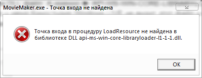 Как изменить права доступа к папке System32 под меня На Windows 7. Ultimate если у меня - 1