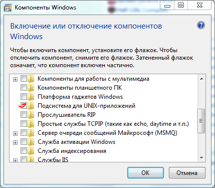 Как установить USB IP сервер на Windows без использования Linux Нужна инструкция