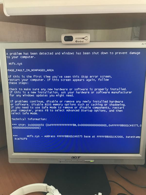 Синий экран при запуске Windows