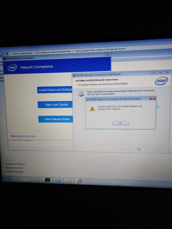 Скачал виндовс 7 но у меня нет сетевых адаптеров
