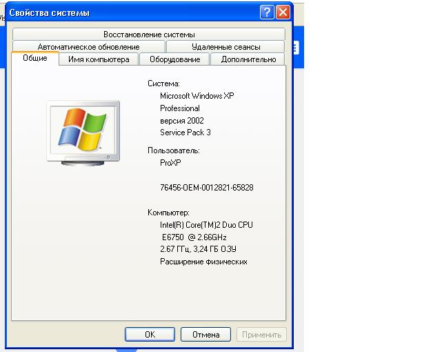 Какую версию касперского можно поставить на windows 7