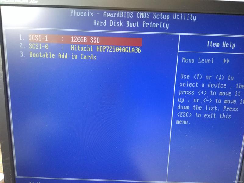 Параметры запуска Windows