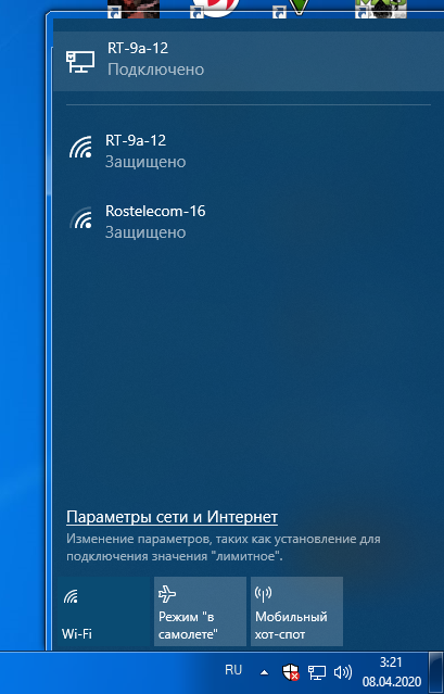 Wimdows10 помогите вернуть ее максимально к windows7 моей любимой самой красивой системе - 2