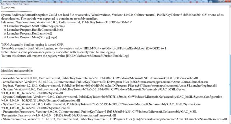 Комп, виндовс, ошибка при запуске лаунчера игры Арма3. Где лежит решение - 1