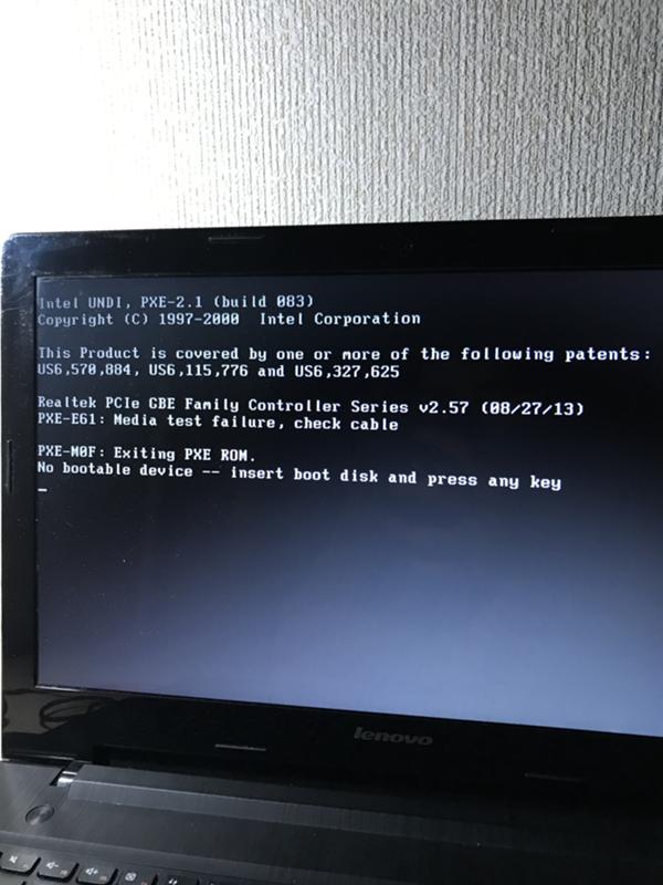 Windows не видит Hard Disk