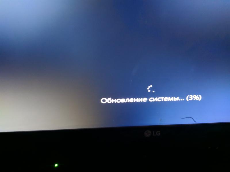 Помогите с операционкой windows 10