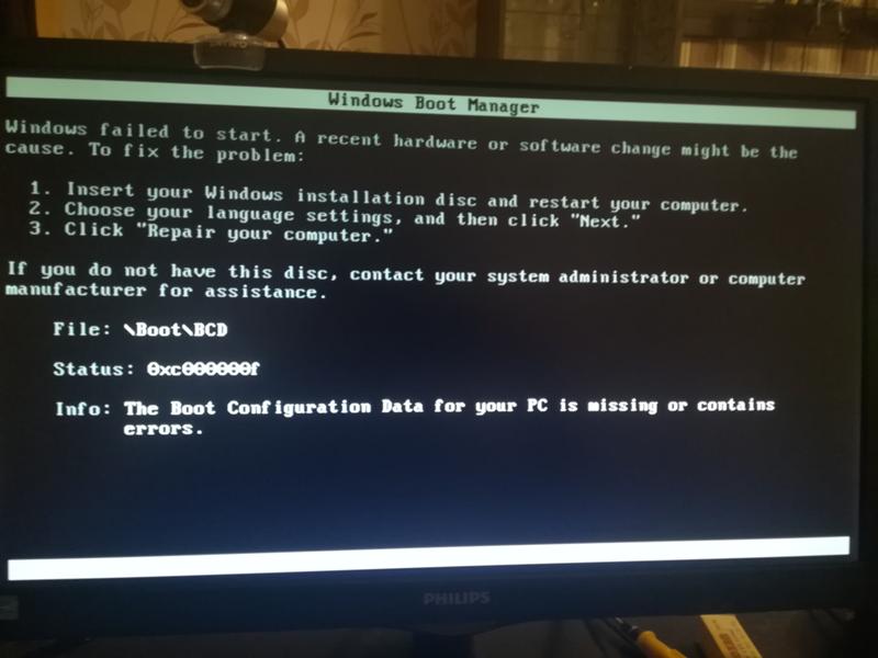 Не могу загрузить windows