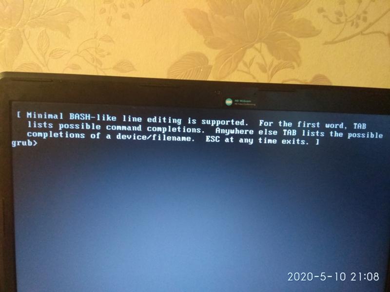 Проблема с Windows 7 после обновления - 1