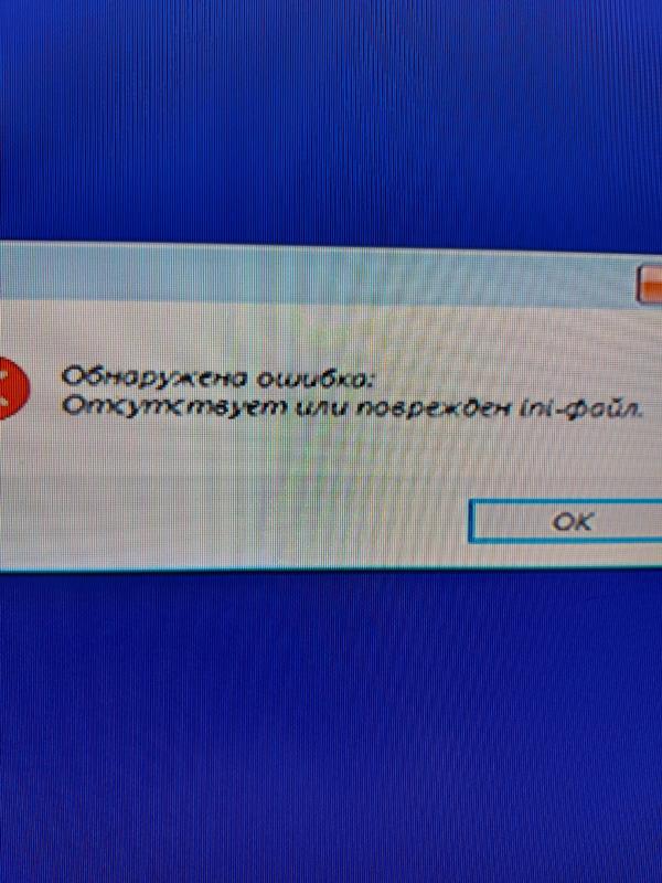 Помогите с установкой windows 10 PRO