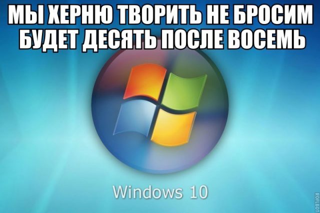 Win10 2004 буфер обмена