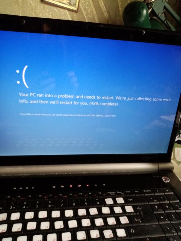 Не устанавливается windows на ноутбук PockordBell Kayf0 - 1