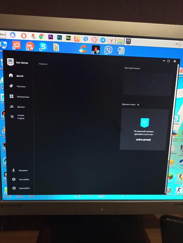 Не работает должным образом Epic Games Launcher. P.S windows 7 - 1