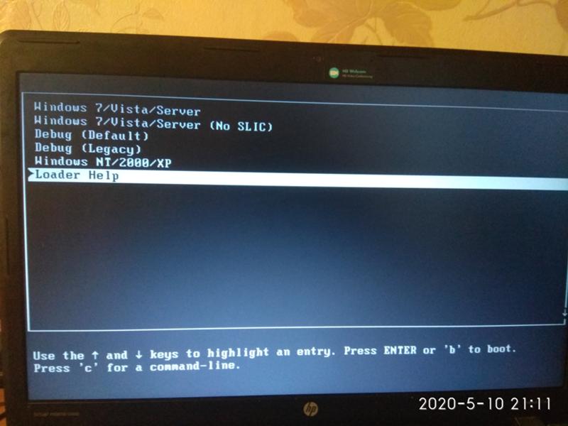 Проблема с Windows 7 после обновления