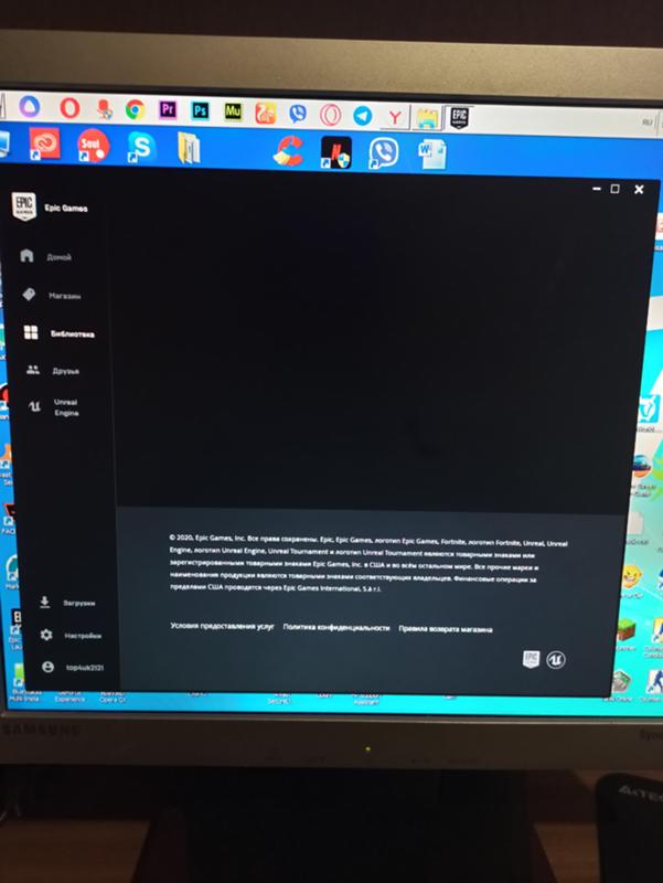 Не работает должным образом Epic Games Launcher. P.S windows 7