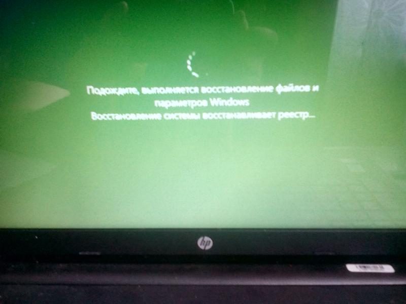 Восстановление системы Windows 10 на ноутбуке к контрольной точке длиной в 12 часов это норма