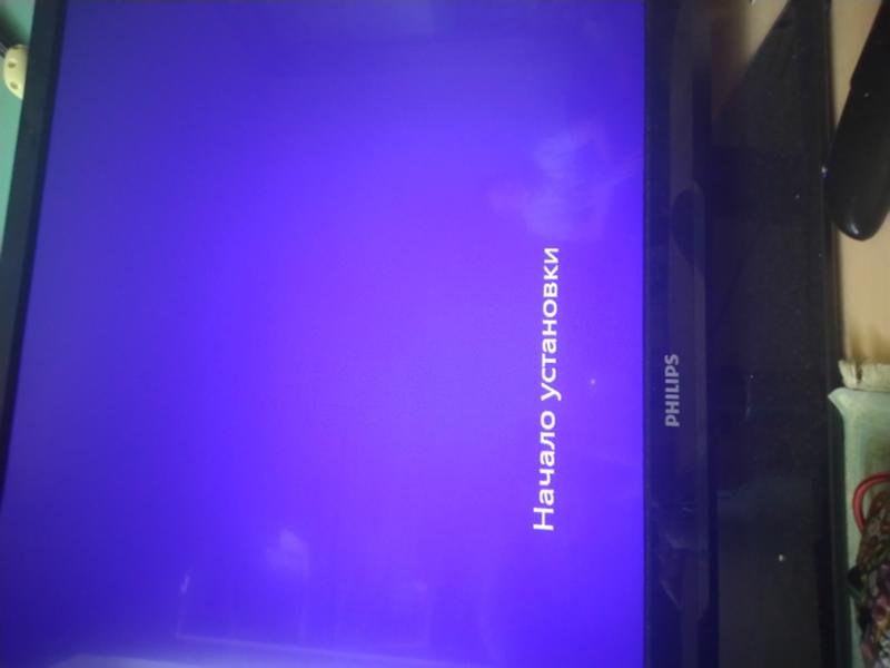 Установщик windows 10 зависает на Начало установки