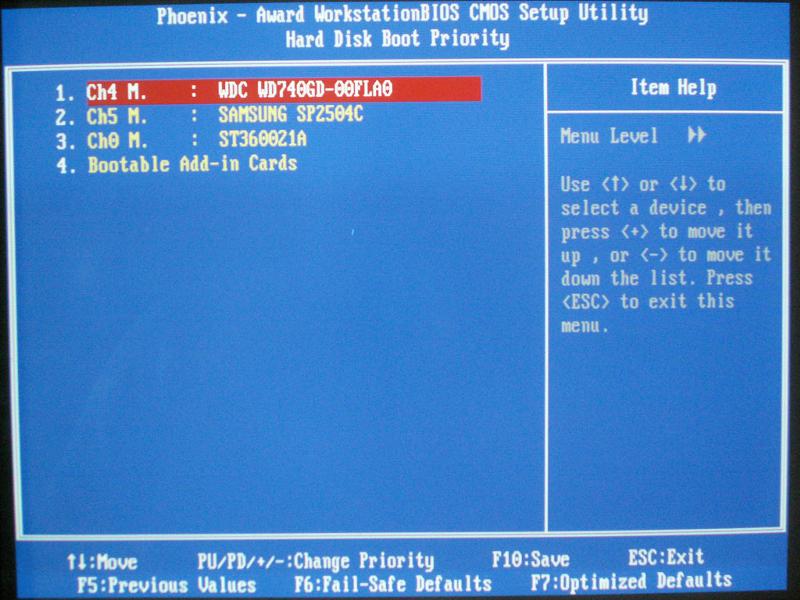 Не запускается Windows двумя жёсткими дисками