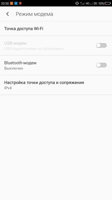 С проводами порядок, не могу подлючиться Винда десятая