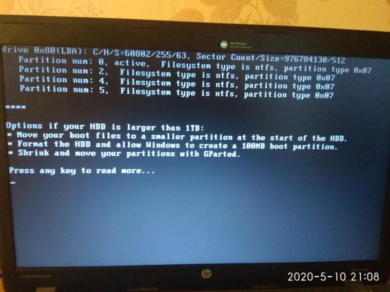 Проблема с Windows 7 после обновления - 3