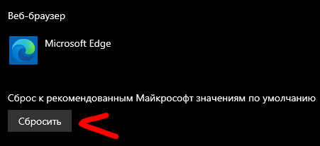 Все файлы открываются через проигрыватель Windows Media