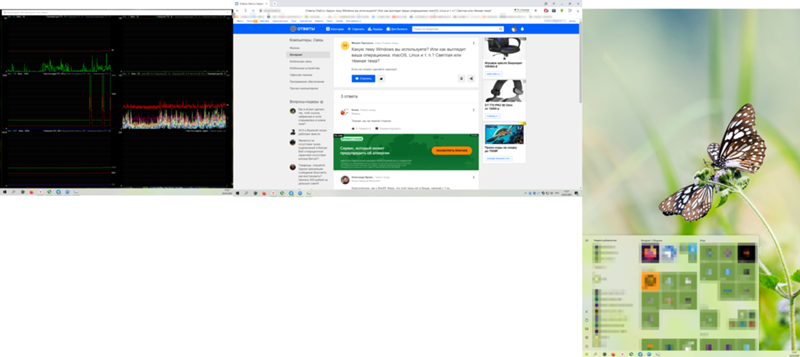 Какую тему Windows вы используете Или как выглядит ваша операционка: macOS, Linux и тому подобное Светлая или тёмная тема