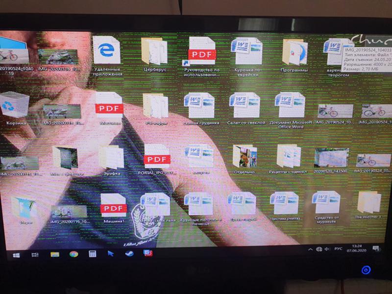 Что за проблема с windows