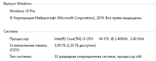 ASER Aspire 5742G, Windows 10, какую программу для создания музыки можно установить