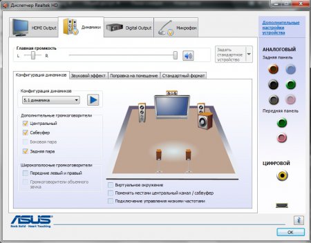 Realteck на 10-ю винду не устанавливается. Может старую версию какую скачать, кто сталкивался
