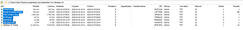 Установка темы на Windows 10