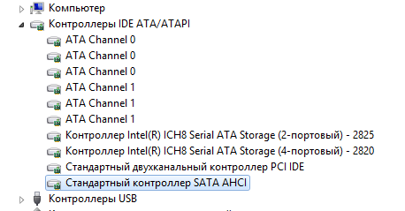 Не получается установить виндовс 10