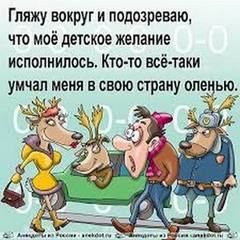 Виндовс не даёт выбрать куда установить ОС