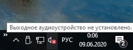 После установки доп. 4Gb ОЗУ винда поставила ограничение 3,12Gb если убрать огран. Комп некорректно работает - 2
