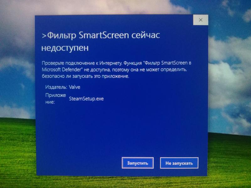 Как сделать чтобы дефендер в винде десятой работал корректно без траблов и таких предупреждений Винда официальная