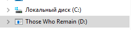 Странности с жёстким диском в windows