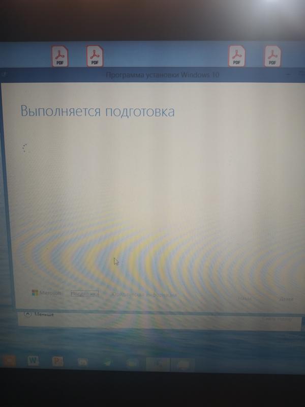 Бесконечная подготовка установки виндовс 10на флешку