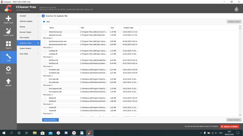 Удаление файлов после обновления Windows 10