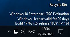 Установил я значит Windows 10 LTSC активировал, а надпись не исчезла