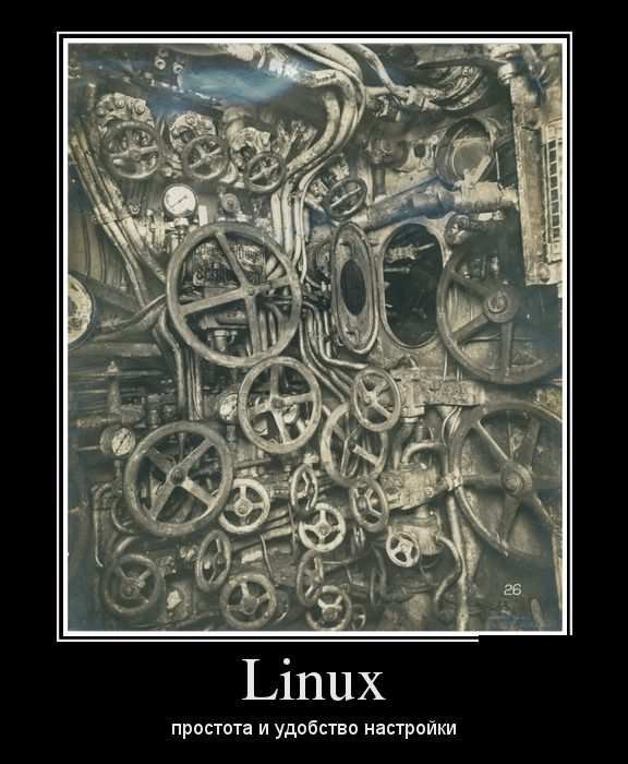 Зачем нужна Windows, когда есть очень много дистрибутивов Linux которые превосходят Windows во всем И бесплатно