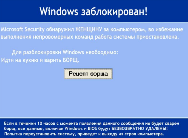 Это обновление Windows 10 виновато или монитор испортился Экран стал весь в полосочку